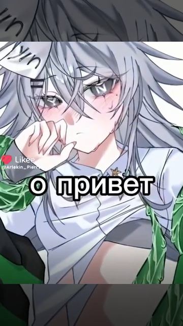 Привет сексуалка