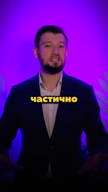 Кто такой арбитражный управляющий при процедуре банкротства?