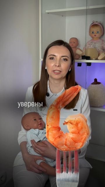 Что можно есть при грудном вскармливании