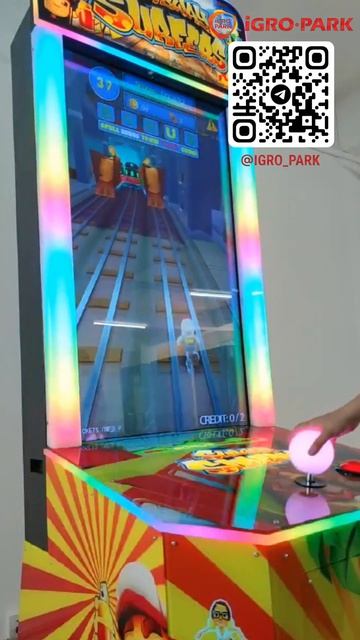 Аркадный аппарат - SubwaySurfers