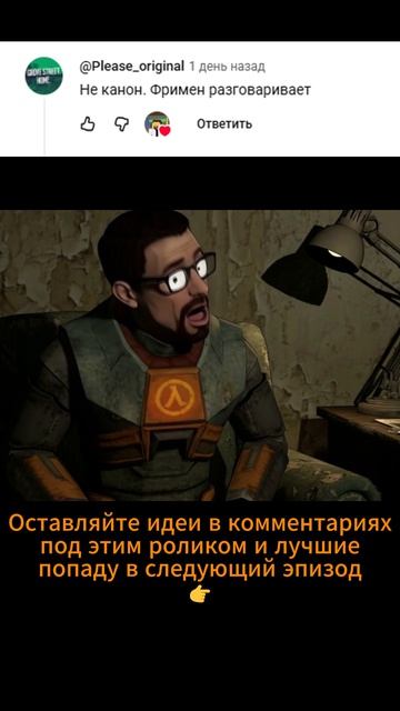 ИИ Что? 11