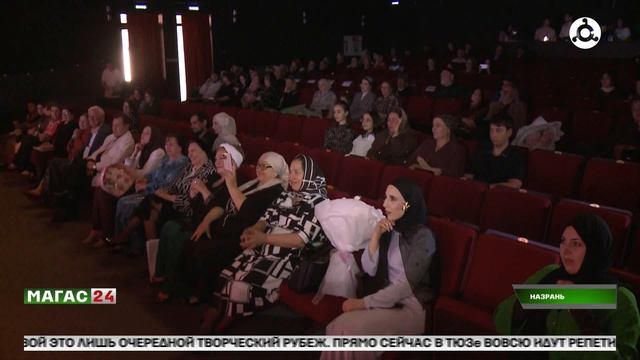 Театр как судьба: народная артистка Ингушетии Лейла Хаутиева отметила 65-летний юбилей