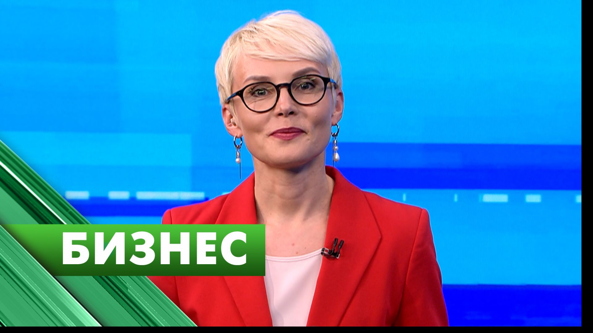 Бизнес-Петербург / 5 июня