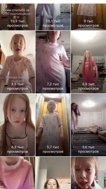 мой канал в ВК видео