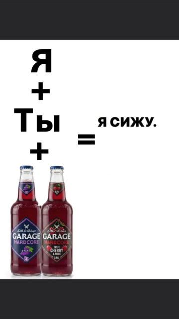 #Эдит #топ