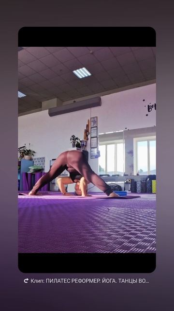 АШТАНГА ВИНЬЯСА ЙОГА #yoga #shorts #love #video #time #йога #motivation #power