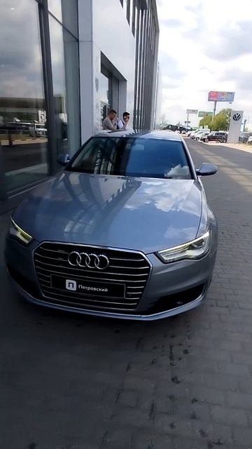 VID_20260605_153854