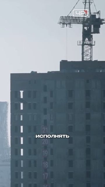 Коллективный иск к правительству: почему сироты в Чите остаются без жилья?