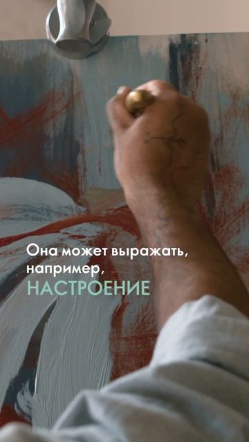 Сергей Остриков о нишевых ароматах. 
В каталоге Орифлэйм представлены два нишевых аромата. Всего буд