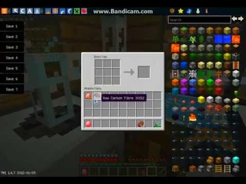 Industrial Craft2 часть 1 : нано броня!