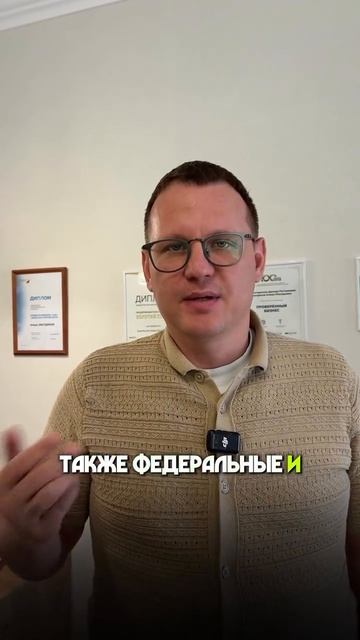 12 июня — Форум коммерческой недвижимости. Буду спикером.