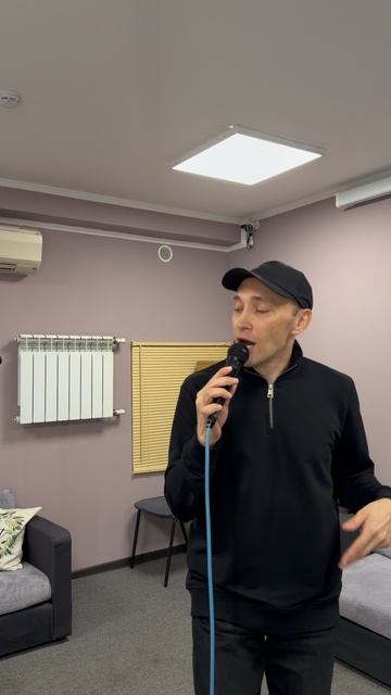 Йошивара - 