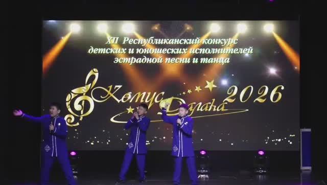 Трио Иванов Кеша, Федоров Эрхаан, Винокуров Айылҕан - Кобяйский улус, с.Сайылык