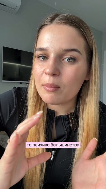 Обратите внимание - WW436757