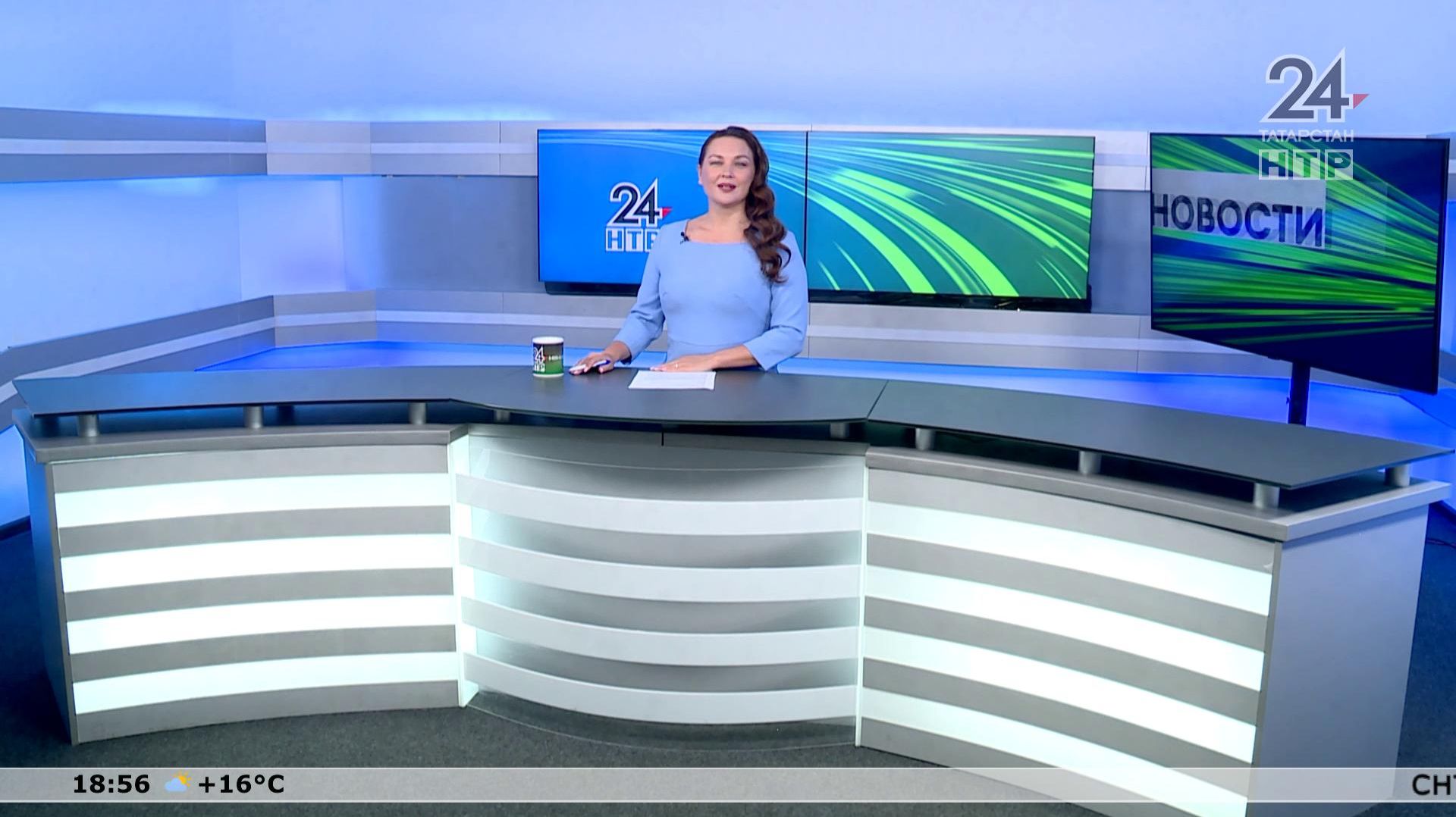 Новости Нижнекамска. Эфир 05.06.2026