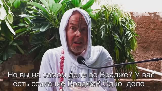 Молитвы Гопешвару Махадеву