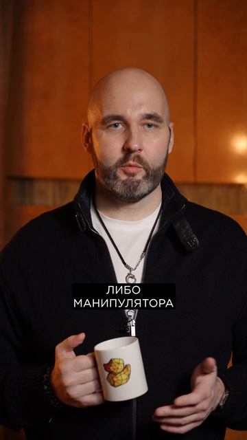 ГЛАВНЫЙ признак здоровых отношений!