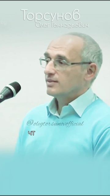 МУЖЧИНА БУДЕТ СОГЛАСЕН НА ВСЁ, если женщина будет так себя вести #Торсунов
