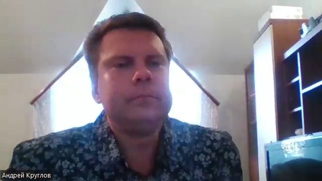 Семинар по Даниила, 33