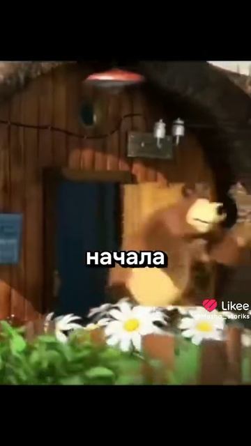 2846.mp4
