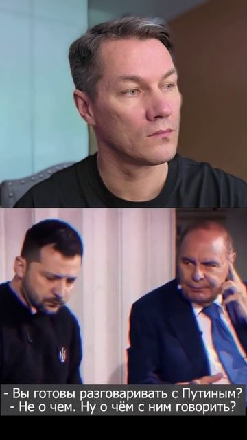Зеленский написал письмо Путину
