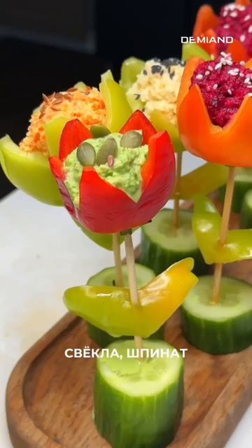 Цветы из перцев с цветным хумусом 🫑💐