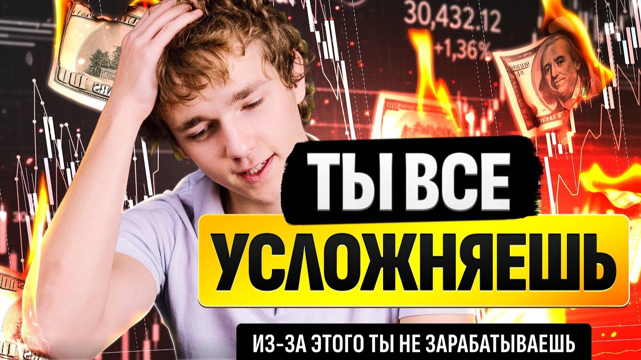 Как вывести деньги быстро и без комиссии