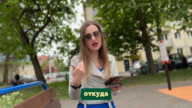 Что у него происходит в жизни? __________________________ Перестаньте волноваться