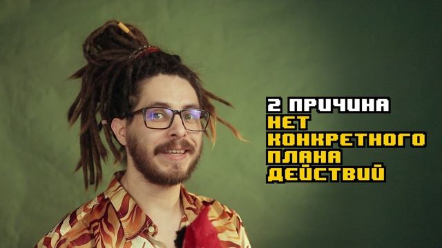 3 причины, почему ты ничего не успеваешь за лето