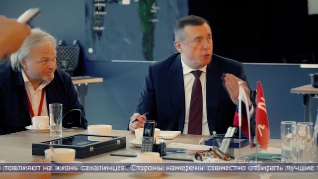 04.06.2026 Будущее островной беспилотной авиации обсуждают в Санкт-Петербурге