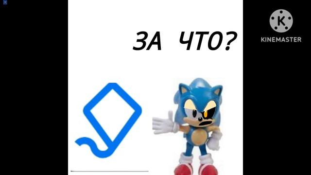 МНЕ 4 МИНУТЫ И ВСЁ 🫩