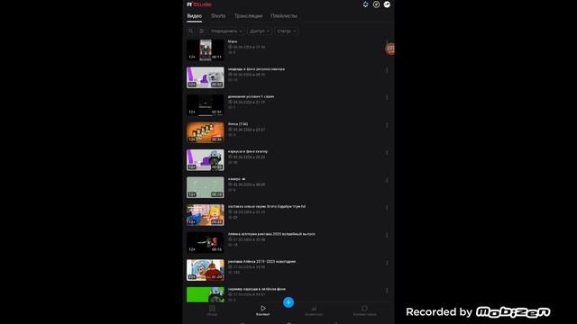 домашние дни серия 1
