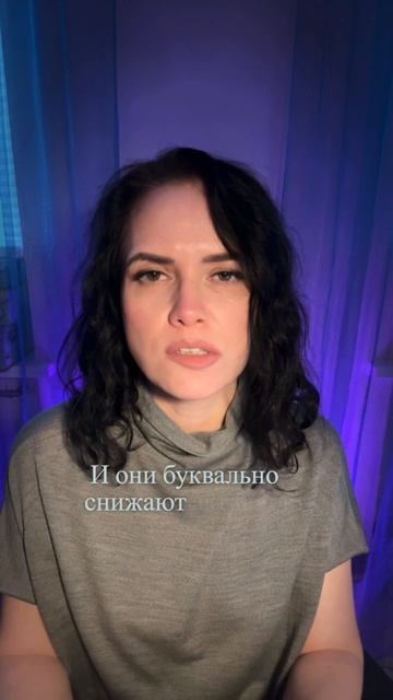 Тревожные мысли и желание жевать? Это не совпадение