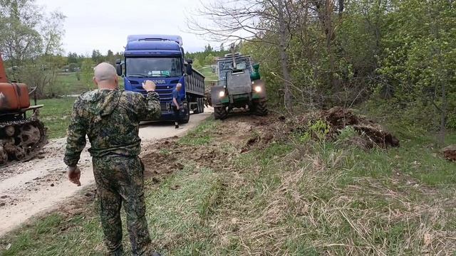 Охота на Кабана