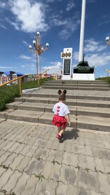 ЭЛИСТА