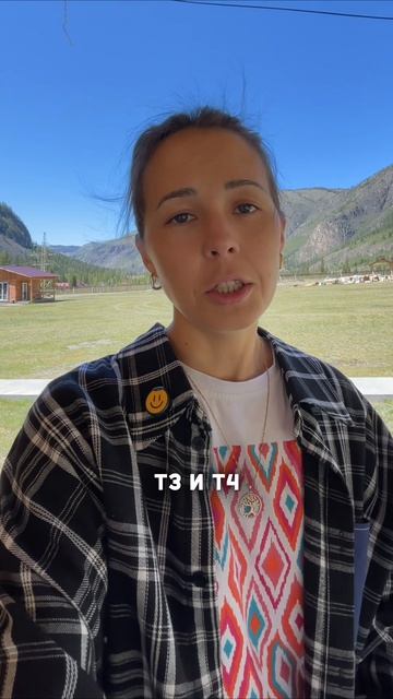 3 причины почему мерзну даже летом. Гипотиреоз ферритин железо анализы витамины давление