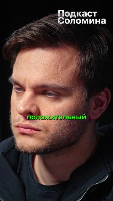 СУЩЕСТВУЮТ МНОЖЕСТВО ВСЕЛЕННЫХ? Брайан Китинг | Полный выпуск на канале Глеб Соломин