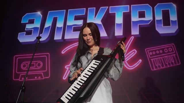 ЭлектроPisk - Новый герой (live)