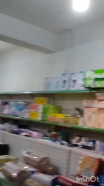 китай.маньчжурия,лавка китайская!