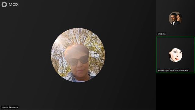 Утреннее ОБЩЕНИЕ народов ❤️ 5 июня