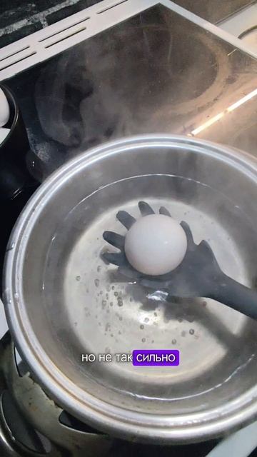 Готовим яйцо всмятку! Как приготовить вкусный завтрак за 3 минуты!