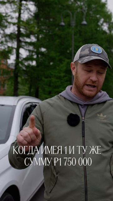 За 1 750 000 ₽: новая Vesta или Corolla с пробегом 35 000 км?