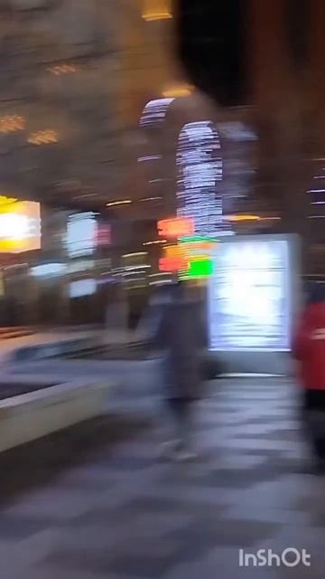 китай.маньчжурия,ночная ,светится!