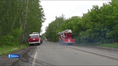 Крупный пожар потушили на Антипинском НПЗ в Тюмени