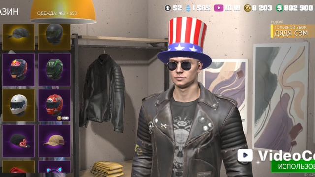 Grand Criminal Online Gko 1