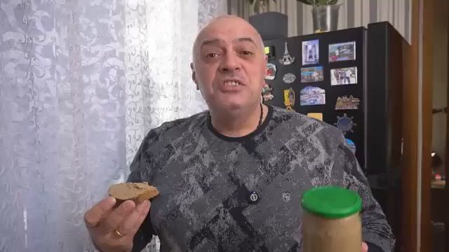 Домашний ПАШТЕТ