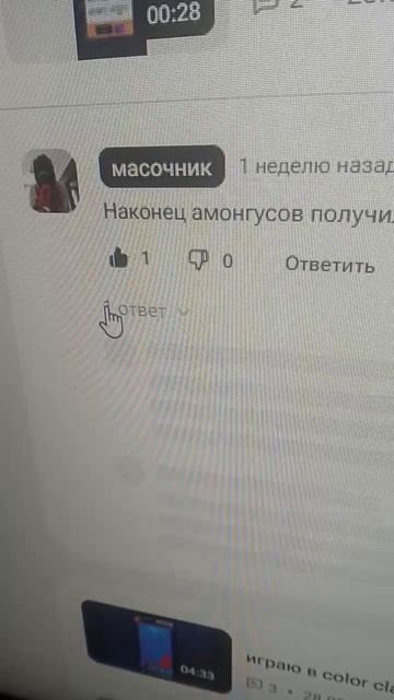 давайте выгоним 
некультурных из рутуба
