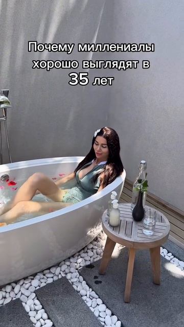 Возраст женщины