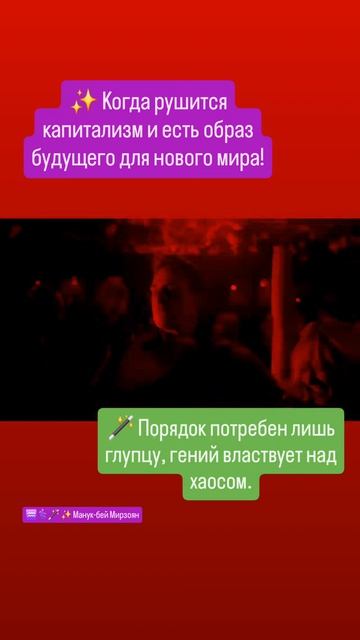 🪄 Обыкновенное чудо!