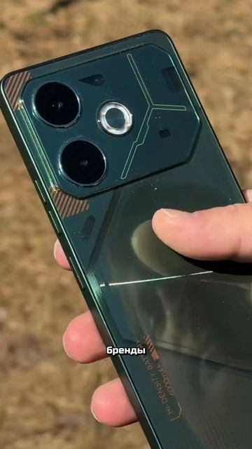Мое отношение к TECNO #tecno #течток #шог #techtok #infinix #xiaomi